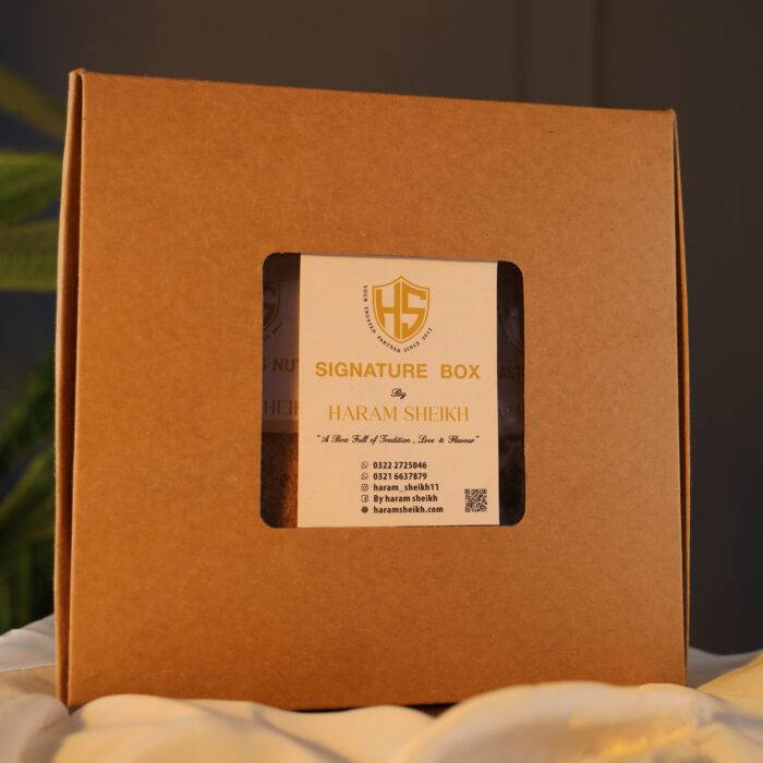 Signature Box